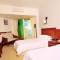 Отель Hai Yue Bay Holiday Hotel
