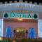 Отель Daima Biz Resort