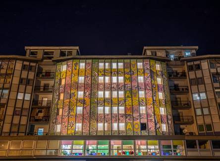 Отель Omama Hotel