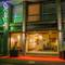 Отель Omama Hotel