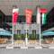 Отель Ibis Al Rigga Dubai