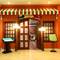 Отель Rehana Prestige Luxury Resort & Spa