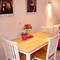 Отель Private Apartments In Diocletians Palace 