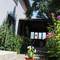 Отель Guest Accommodation Bakic 