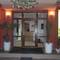 Отель Family Hotel Saint Iliya 