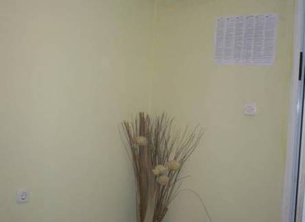 Отель Apartments Ivica Split 