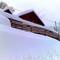 Отель The Log Cabin Minic 