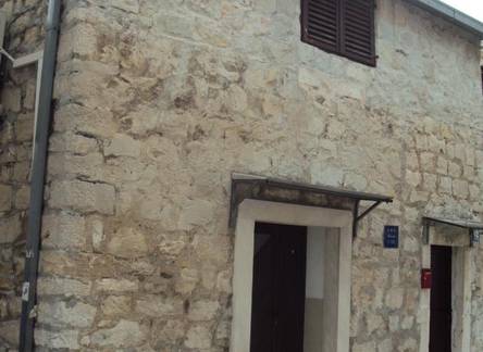 Отель Split Accommodation 
