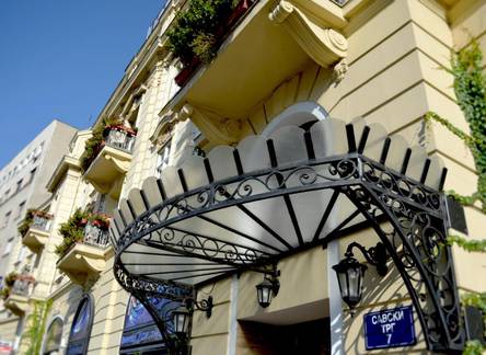 Отель Belgrade City Hotel
