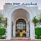 Отель Djerba Resort
