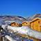 Отель Chalets Shcherbina
