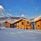 Отель Chalets Shcherbina