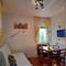 Отель Apartments Jessica 