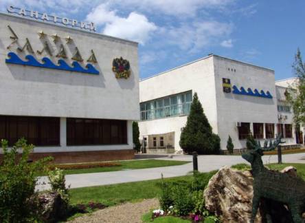 Отель Эллада