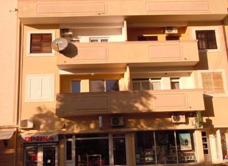 Отель Apartments Luxury 