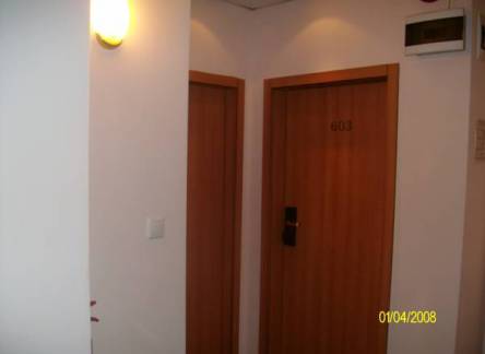 Отель Hotel Rocentro
