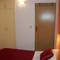 Отель Apartments Ivica 