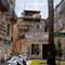 Отель Guest House Leon 