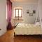 Отель Casa di Rose 