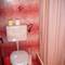 Отель Rooms Relax 