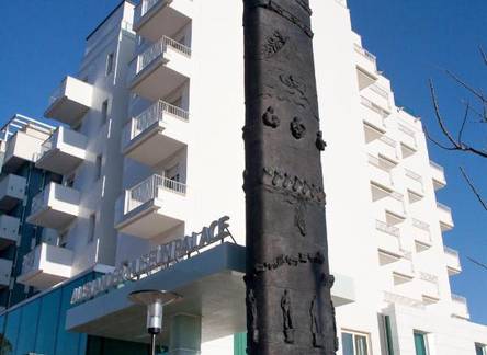 Отель Hotel Alexander Museum Palace