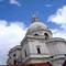 Отель Alfama - National Pantheon