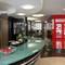 Отель Hotel Alif Avenidas