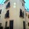 Отель Apartamentos Blanes 