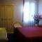 Отель Hotel Diana