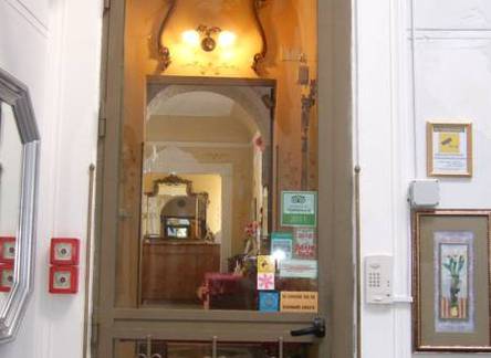 Отель Hotel Alessandra 