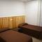 Отель Hostal Miranda