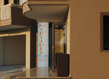 Отель Niriides Studios and Apartments 