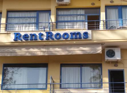 Отель Rent Rooms Thessaloniki