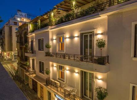 Отель Kimon Athens Hotel