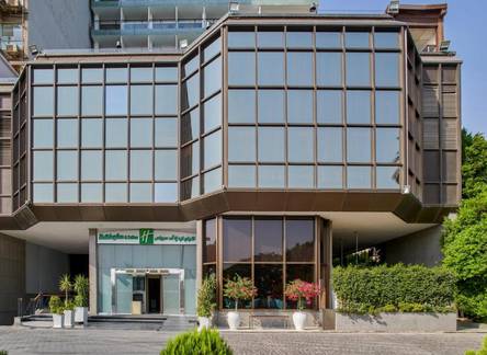Отель Holiday Inn Cairo Maadi