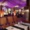 Отель Intercontinental Cairo Citystars