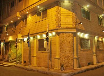 Отель Alexandria Mediterranean Suites 