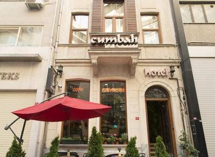 Отель Cumbali Luxury Boutique Hotel
