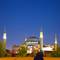 Отель White House Hotel Istanbul