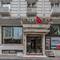 Отель Kuran Hotel International