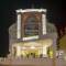 Отель Dream World Resort & Spa