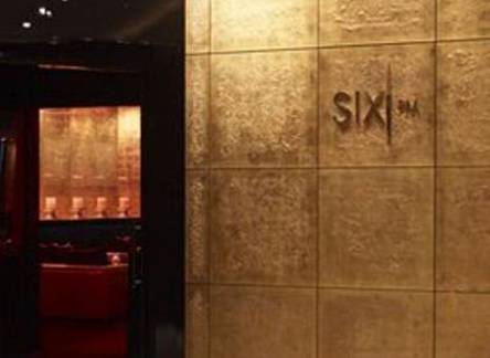 Отель Hyatt Regency Casablanca