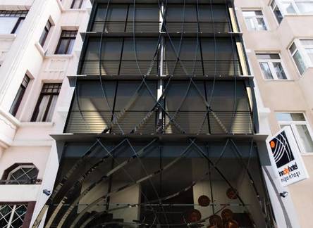 Отель Inncity Hotel Nisantasi