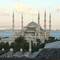 Отель Sultanahmet Park Hotel