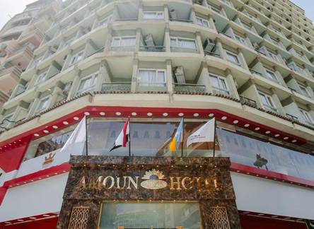 Отель Amoun Hotel Alexandria