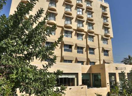 Отель AlQasr Metropole Hotel