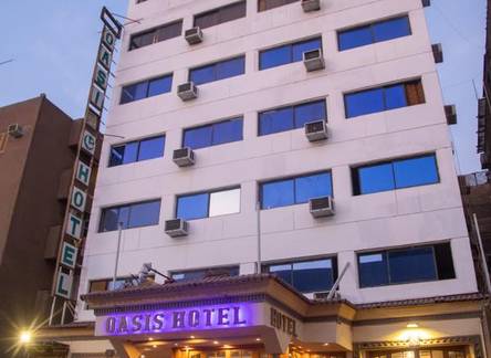 Отель Oasis Hotel Heliopolis