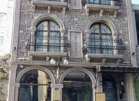 Отель Harmony Hotel Istanbul