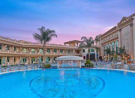 Отель Al Masa Hotel Nasr City