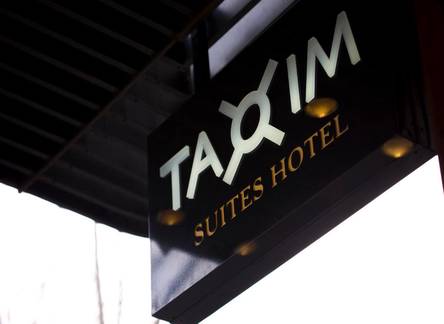 Отель Taxim Suites Residences Istanbul